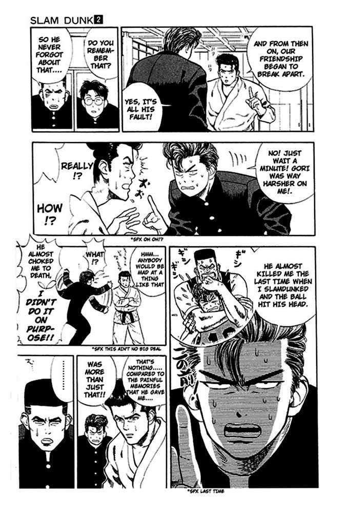 Slam Dunk Chapter 17 12